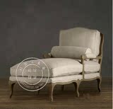 特价美式乡村新古典复古做旧亚麻布贵妃椅/实木沙发/客厅宜家躺椅