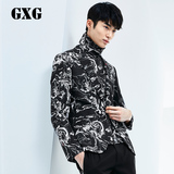 GXG男装 春季热卖 男士时尚印染修身型西装外套男西服
