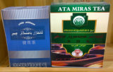 新疆和田维药茶 吾尔尼沙健胃茶 巴克阿吉养胃茶 凑4袋以上免邮费