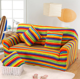 彩虹糖弹力沙发套沙发罩全盖全包防滑欧式紧包单双人三人四季包邮