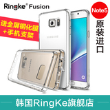 韩国Ringke三星note5手机壳新款硅胶N9200超薄保护套透明防摔创意