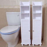 卫生间置物架角柜浴室防水落地收纳储物柜马桶边侧柜厕所纸巾窄柜