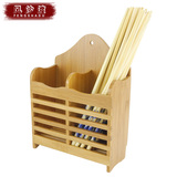 风沙渡厨房创意筷筒沥水筷子笼挂式筷子筒筷笼筷子盒 竹2层壁挂