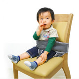 日本COGIT正品 婴儿儿童座椅绑带/防护带/全带带 宝宝安全用品