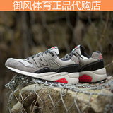 香港专柜代购正品New Balance/NB MRT580GK 男女复古慢跑运动鞋