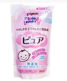 现货 日本代购 Pigeon/贝亲 无添加 婴儿温和洗衣液 替换装 800ml