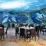 墙壁纸3D立体海底世界酒店餐厅壁画儿童海洋主题房卡通幼儿园背景