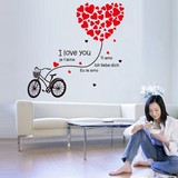 爱心自行车 浪漫情侣客厅卧室沙发背景墙装饰贴画 可移除环保墙贴