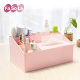 日本FaSoLa桌面化妆品收纳盒纸巾盒梳妆台收纳盒大号塑料整理盒