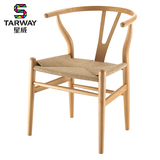 星威实木椅子YCHAIR椅茶室咖啡厅餐椅欧式现代简约时尚中式靠背椅