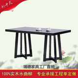 中式餐桌 现代简约客厅全实木水曲柳餐桌椅组合 北欧创意家具定制
