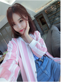 春季新款韩版外套女装清新绸缎长袖粉色条纹宽松运动休闲棒球服