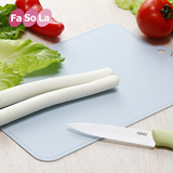 Fasola抗菌菜板厨房切菜板切水果板抗菌无菌儿童宝宝辅食刀板砧板