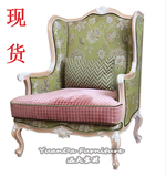 现货美式布艺单人沙发椅 欧式实木雕花沙发 美式新古典高背老虎椅