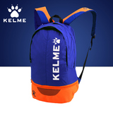 KELME卡尔美 多功能运动双肩包男健身篮球足球训练装备背包带鞋位