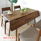 北欧宜家具折叠橡木餐桌椅组合简约现代日式实木桌子新款田园风格