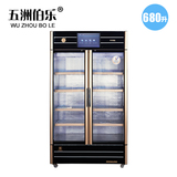 五洲伯乐 LC-888A多媒体展示柜陈列柜冷藏保鲜柜立式双门冷柜商用