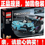 【特价现货】乐高 LEGO 42050 科技系列  直线加速赛车 2016