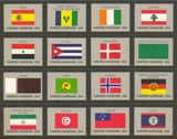 联合国纽约1988各国国旗邮票