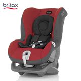 英国进口britax 宝得适安全座椅百代适 头等舱 汽车儿童宝宝0-4岁
