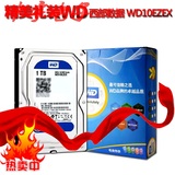 WD/西部数据 WD10EZEX500硬盘台式硬盘机移动硬盘台式1t硬盘