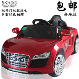 新款 奥迪儿童电动车四轮童车可坐玩具车带遥控双驱小孩电动汽车
