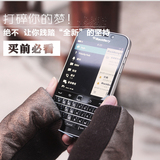 BlackBerry/黑莓Classic Q20 港行 BBQ10全新 电信4G三网通用
