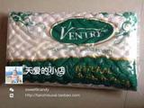 泰国ventry正品天然乳胶枕头橡胶按摩护颈颈椎保健枕芯（现货包邮