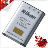 原装尼康EN-EL11电池 CoolPix S550 S560 S660 数码相机电池