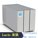 LaCie 二盘位 磁盘阵列 6T 雷电二代 6TB （9000437AS）顺丰包邮