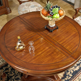 圣世之家 楸木家具美式纯全实木圆餐桌可伸缩折叠1.2米餐桌椅组合