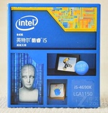 Intel/英特尔 I5-4690K主频3.5ZHG盒装 22纳米CPU处理器 三年