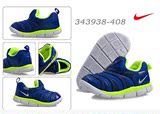 【现货】日本Nike耐克毛毛虫童鞋2014年秋冬最新款408/607/301