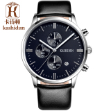 卡诗顿手表 男表皮带手表 防水商务男士手表 腕表 石英表手表