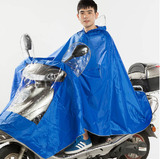 涤纶绸摩托车电动车雨衣雨披单双人大帽檐雨衣透明反光镜套包邮