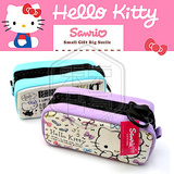 日本Sanrio│hellokitty 宽型拉链大容量文具盒 笔袋 化妆包