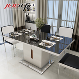 几度家庭时尚餐桌椅 现代简约长方形餐台 小户型钢化玻璃餐桌组合