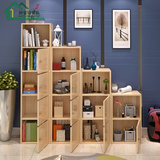 柜自由组合书架实木书柜储物柜带门置物柜小格子环保儿童玩具收纳
