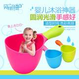 贝特倍护婴儿沐浴水勺宝宝洗头勺儿童水瓢水舀子塑料杯戏水玩具
