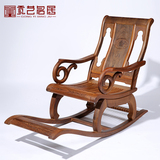 红木摇椅 鸡翅木家具 中式新古典躺椅 高档实木逍摇椅/摇摇椅