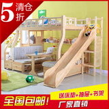 可定制滑梯床松木双层床儿童床高低床子母床书桌床上下铺双人床