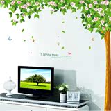 樱花绿树墙贴 客厅沙发电视背景墙贴纸卧室床头浪漫清新装饰贴画