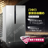 专柜正品LG GR-B2378JSY/JKY/JKD/M2378JRY门中门对开门冰箱 现货