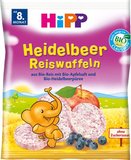 德国喜宝Hipp有机大米饼蓝莓无糖磨牙饼干 宝宝零食 8个月 35g