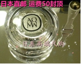 日本专柜代购 2014年新品 黛珂AQMW白檀弹力4D精华美容液眼霜