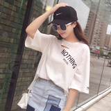 夏季新款韩版字母破洞竹节棉纯棉短袖T恤女半袖蝙蝠衫体恤衫女潮