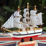 小帆船模型船工艺品地中海帆船一帆风顺船道具摆件 家居装饰礼品