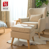 简域单人小户型沙发家用实木时尚布艺沙发简约欧式单人沙发休闲椅