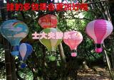 幼儿园装饰吊饰 节日学校室内装饰灯笼 可爱卡通彩虹热气球挂饰