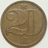 捷克斯洛伐克1972-1990年20赫勒老版流通硬币 流通好品黄铜币